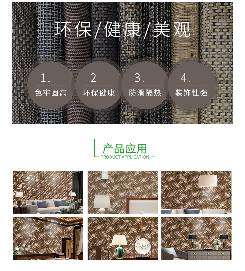 1677147962133102.jpg PT21t22_02.jpg